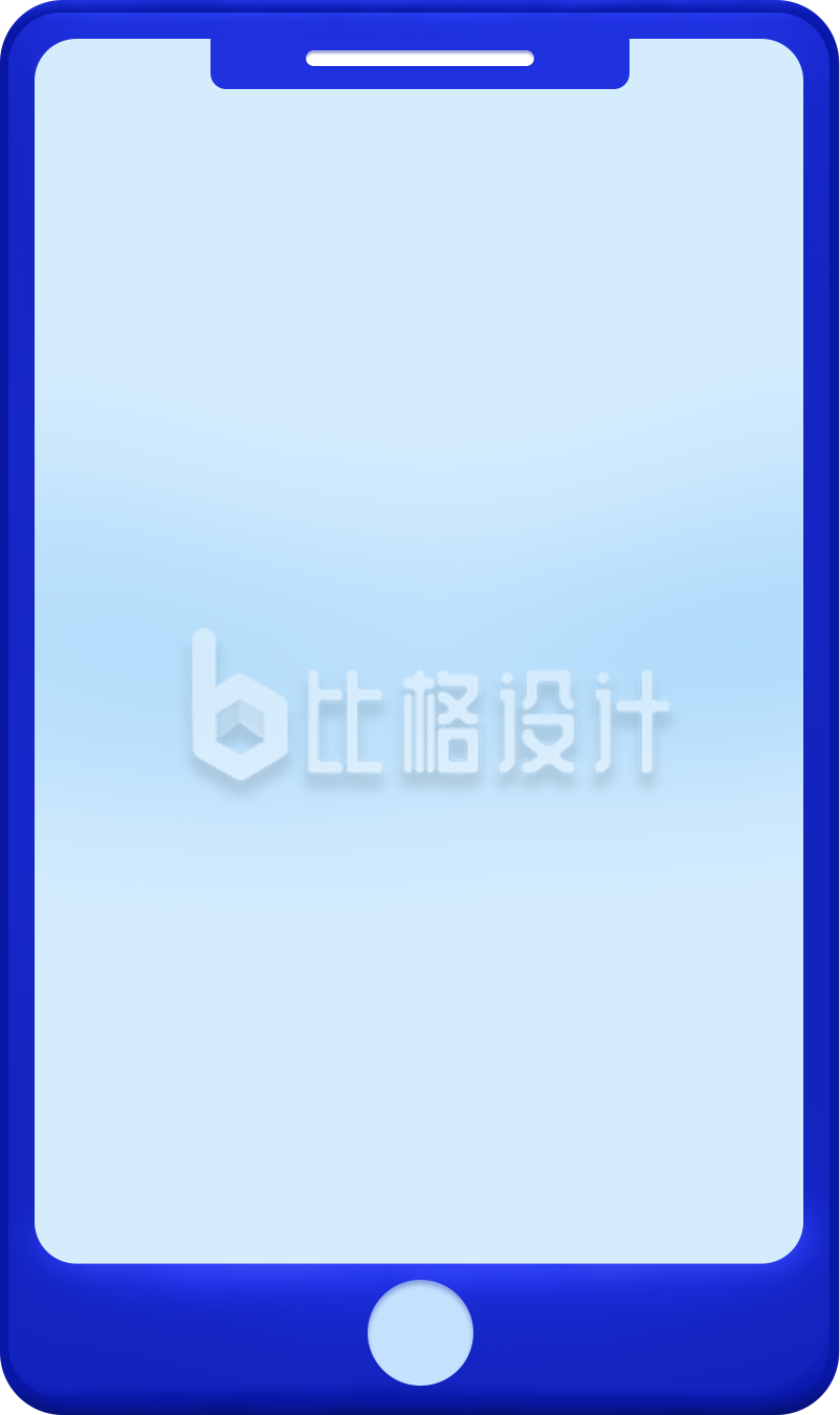 蓝色手机
