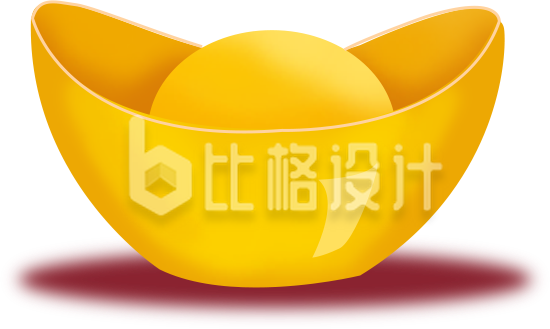 手绘金元宝
