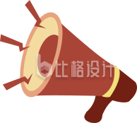 手绘红色喇叭