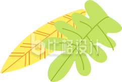 卡通手绘黄绿叶子
