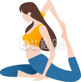 扁平风做瑜伽的女生