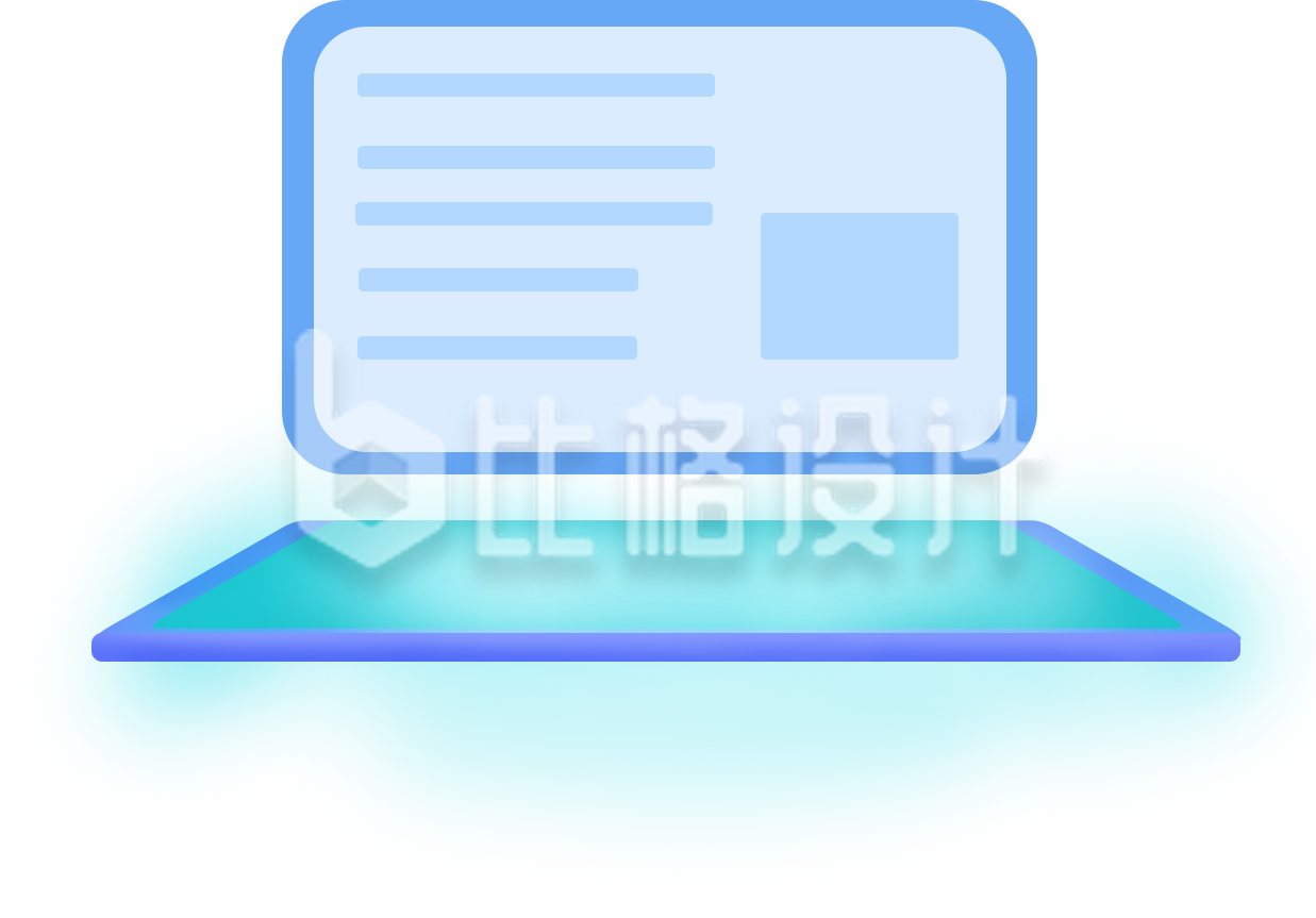 扁平风平板展示屏