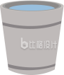 水桶