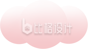立体感云朵