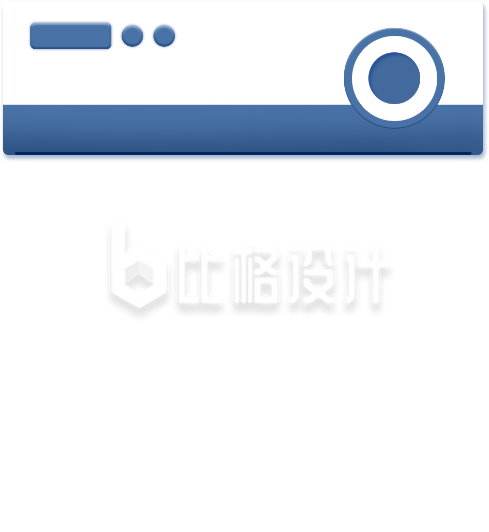 镂空相机