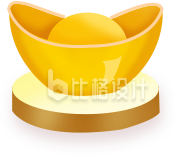 金元宝