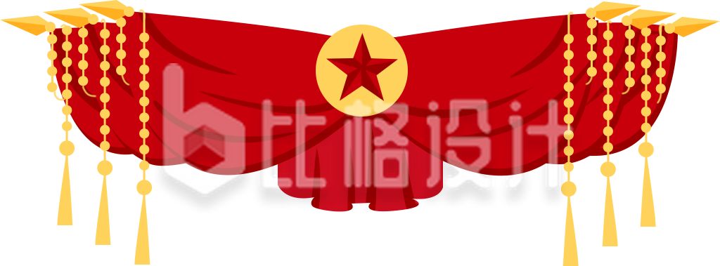 手绘党政表彰荣誉锦旗