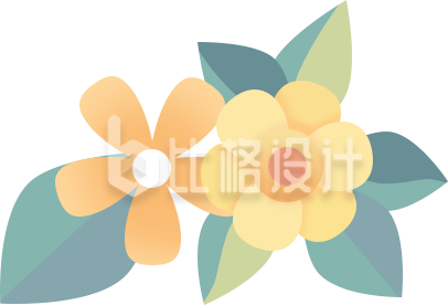 清新可爱的花朵绿叶图 适合多种宣传物料