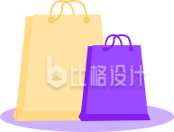 购物袋