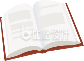 书本