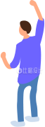 扁平人物