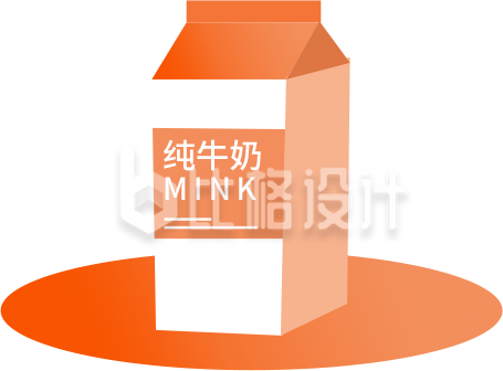 牛奶