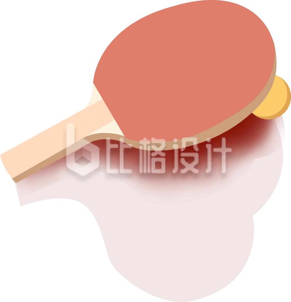 乒乓球拍
