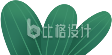 手绘草丛