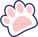 可爱萌宠脚印猫爪印