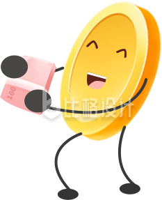 手绘可爱金币拟人