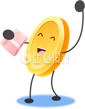 手绘可爱金币拟人