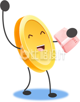 手绘可爱金币拟人