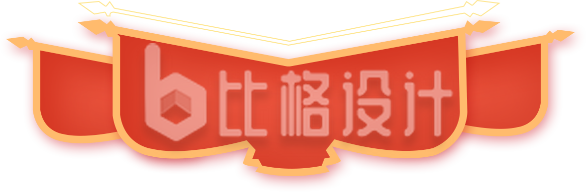 手绘表彰红旗