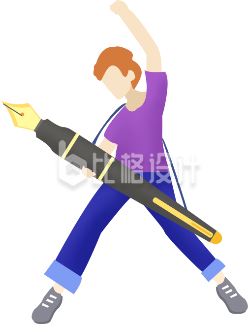 手绘拿着钢笔的男孩