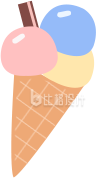 手绘冰淇淋