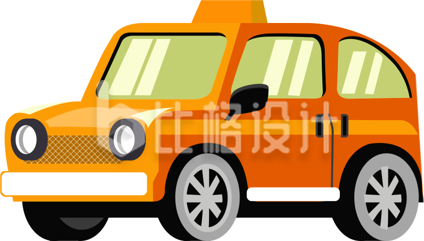 卡通橙色汽车