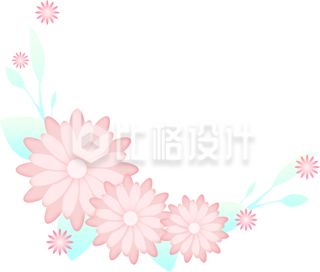 清新花卉