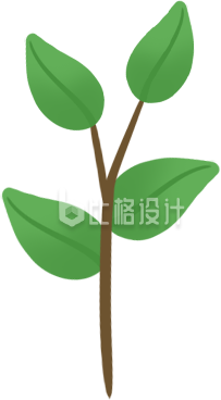 手绘小树苗