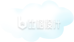 手绘云朵