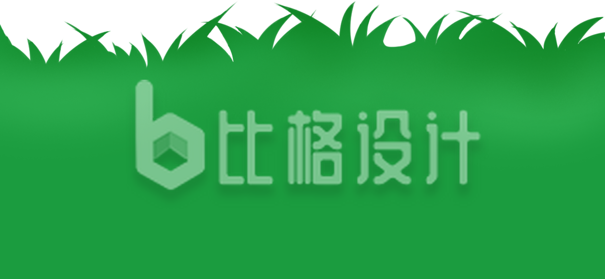 草坪