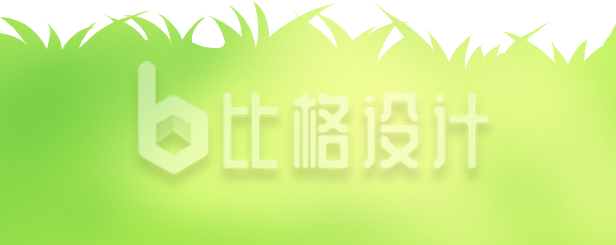 草坪