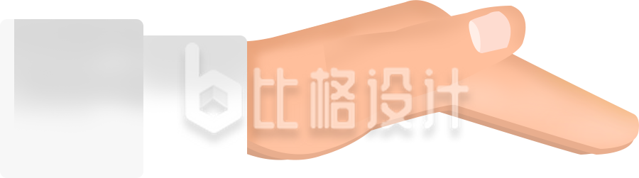 手