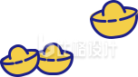 元宝