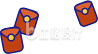 红包