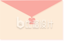 信封