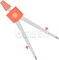 圆规