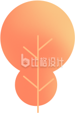 橙色圆形叶子