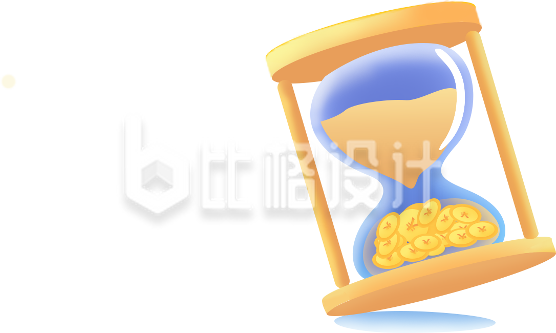 金币沙漏