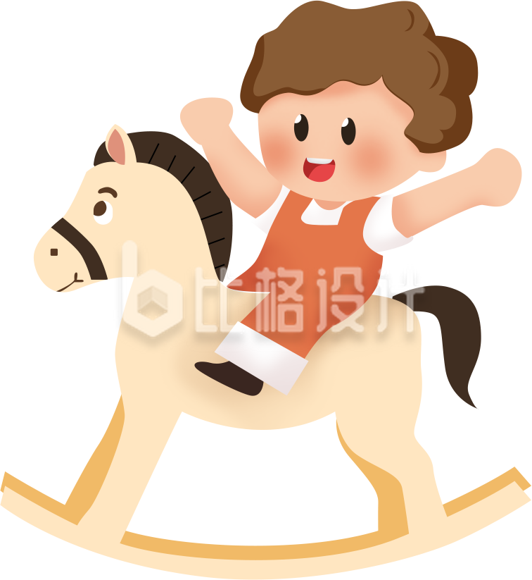 骑木马的孩子