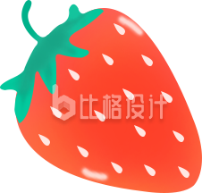 草莓