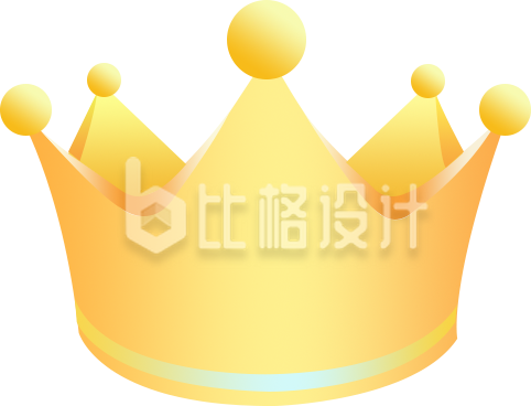王冠