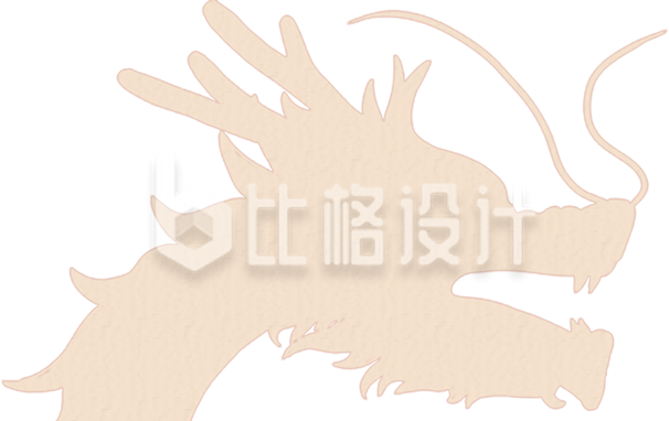 手绘简约龙头