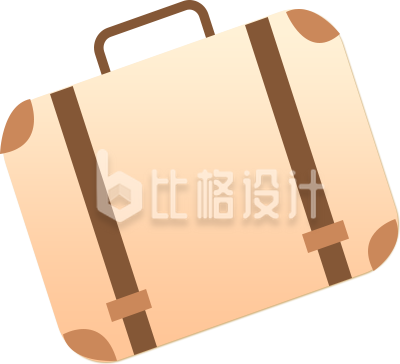 行李箱
