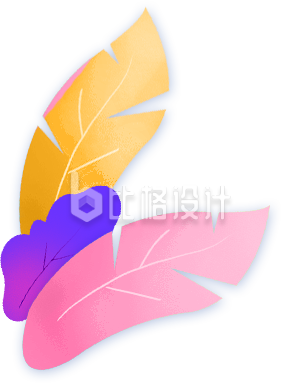 扁平插画叶子