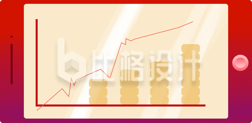 扁平插画手机