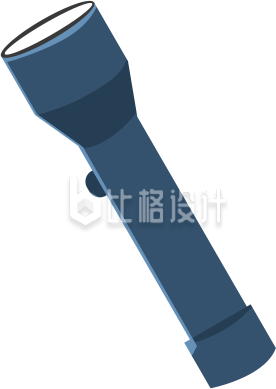 手电筒
