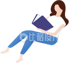 扁平插画人物