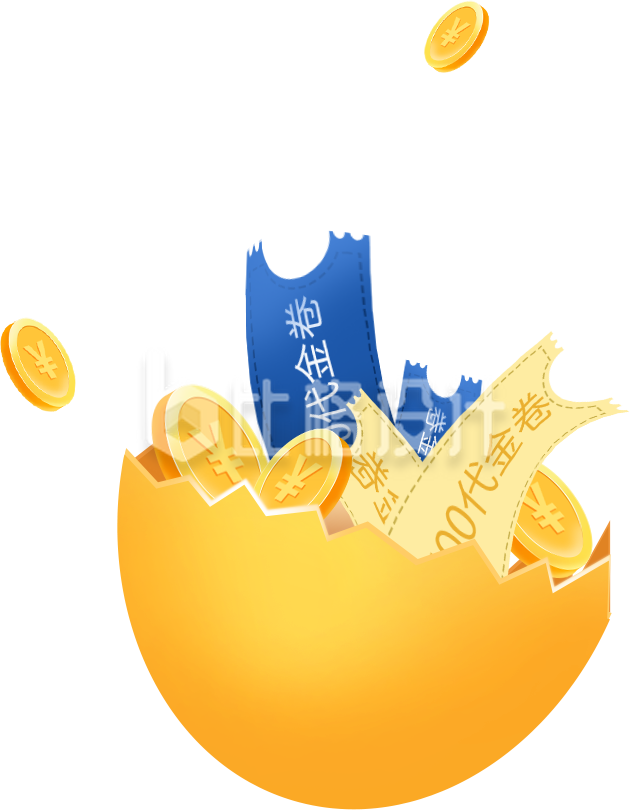 砸金蛋