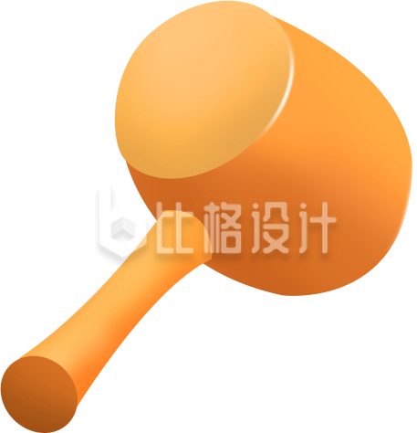 锤子