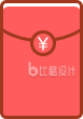 红包